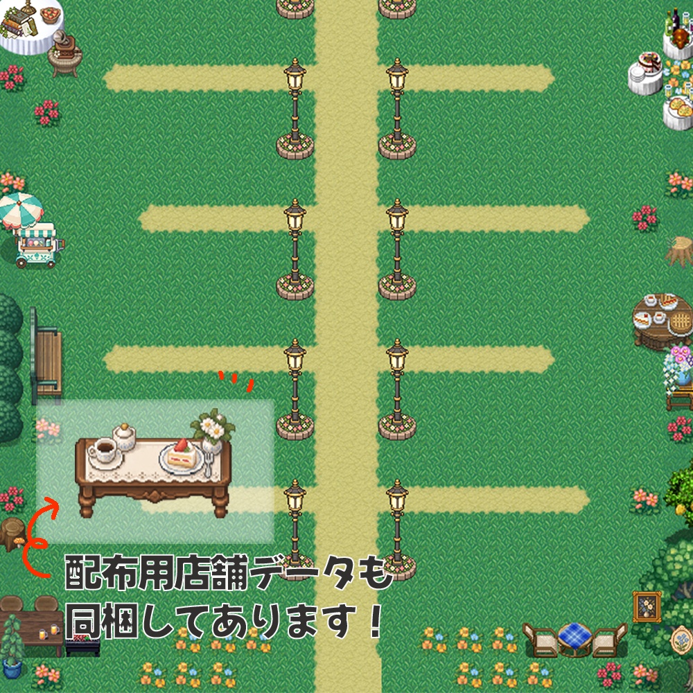 【ピクリエ】ガーデンパーティー風マップ【30sp】