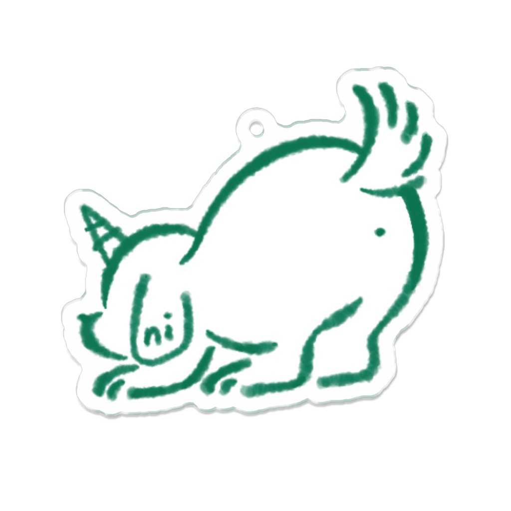 イヌコーンの3色キーホルダー