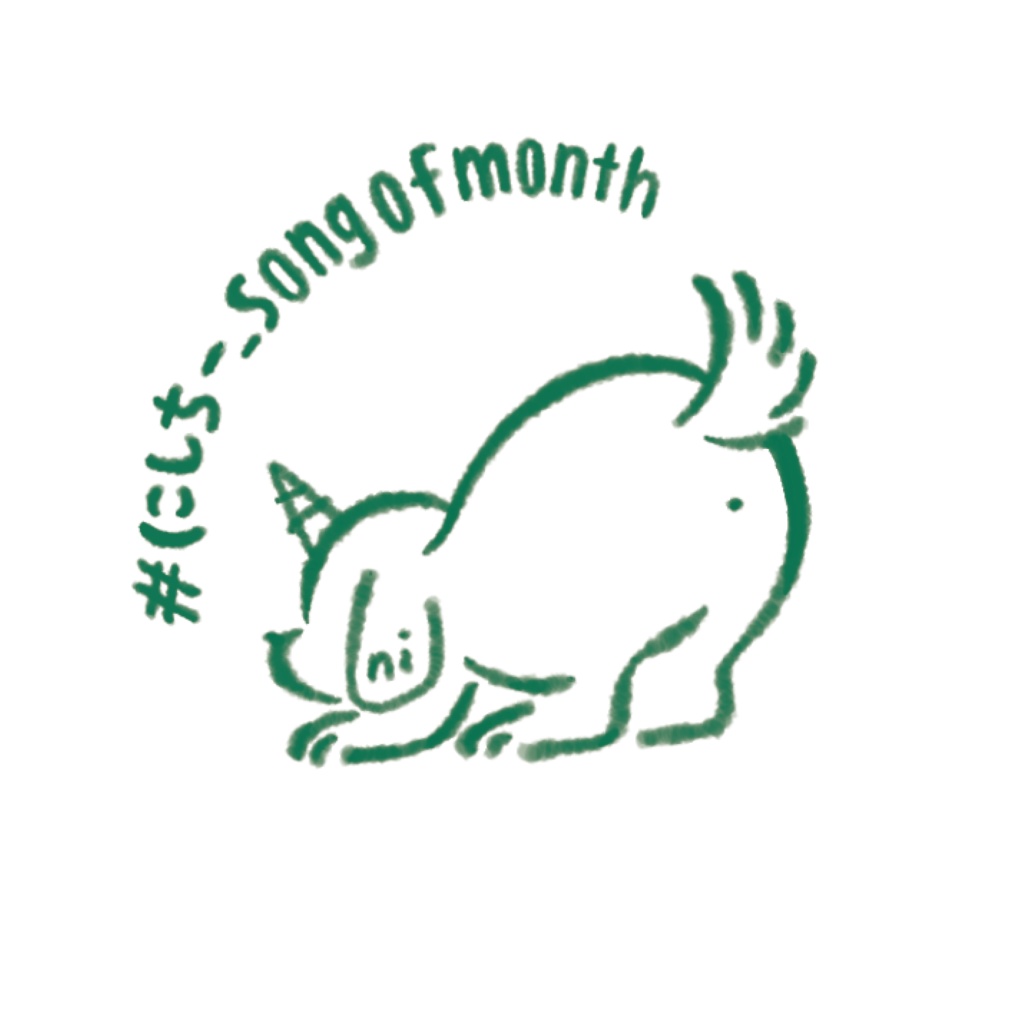 イヌコーンの3色ステッカー