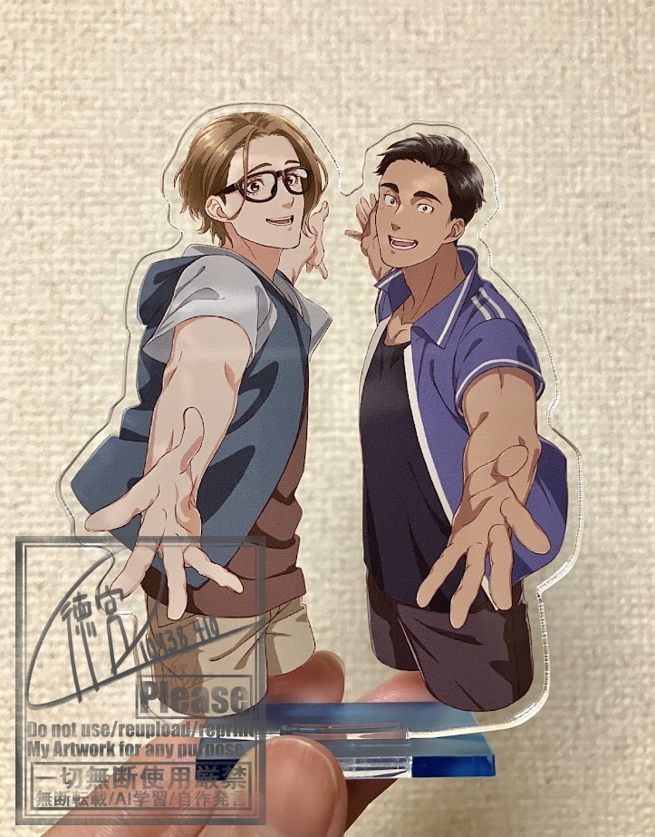 【創作BL】※7/14頃〆「水色のふたり」アクリルスタンド