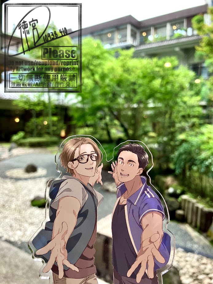 【創作BL】※7/14頃〆「水色のふたり」アクリルスタンド