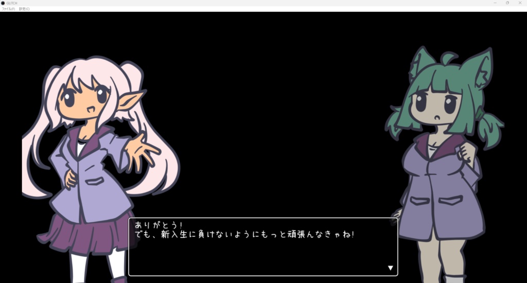 [ダンジョンRPG] GLITCH -消えた学校と1年2組- β版
