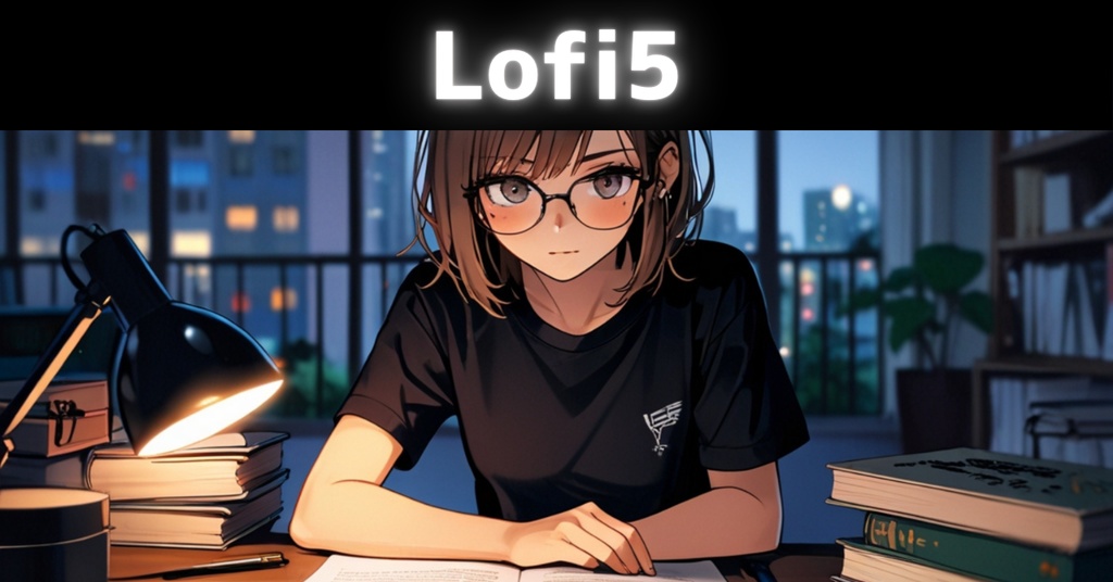 【フリーBGM】【Lofi5】リラックス | 夜の勉強集中、優しい鼓動