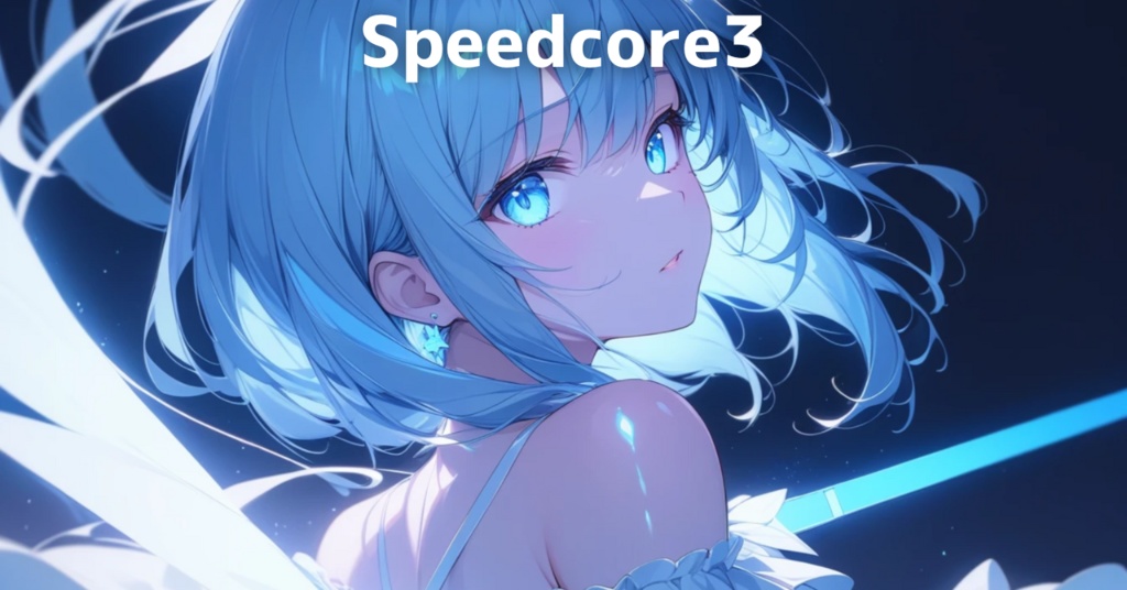 【フリーBGM】スピードコア 3【Speedcore Music | ネオンの波紋 | アクアガール | 激しいBGM】Playlist