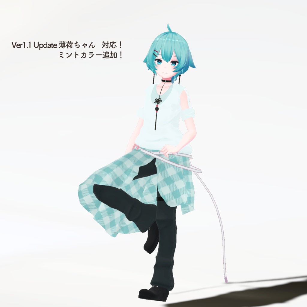 ストリートラップスカートスタイル「5アバター対応」PB対応 PSD付き Ver1.3