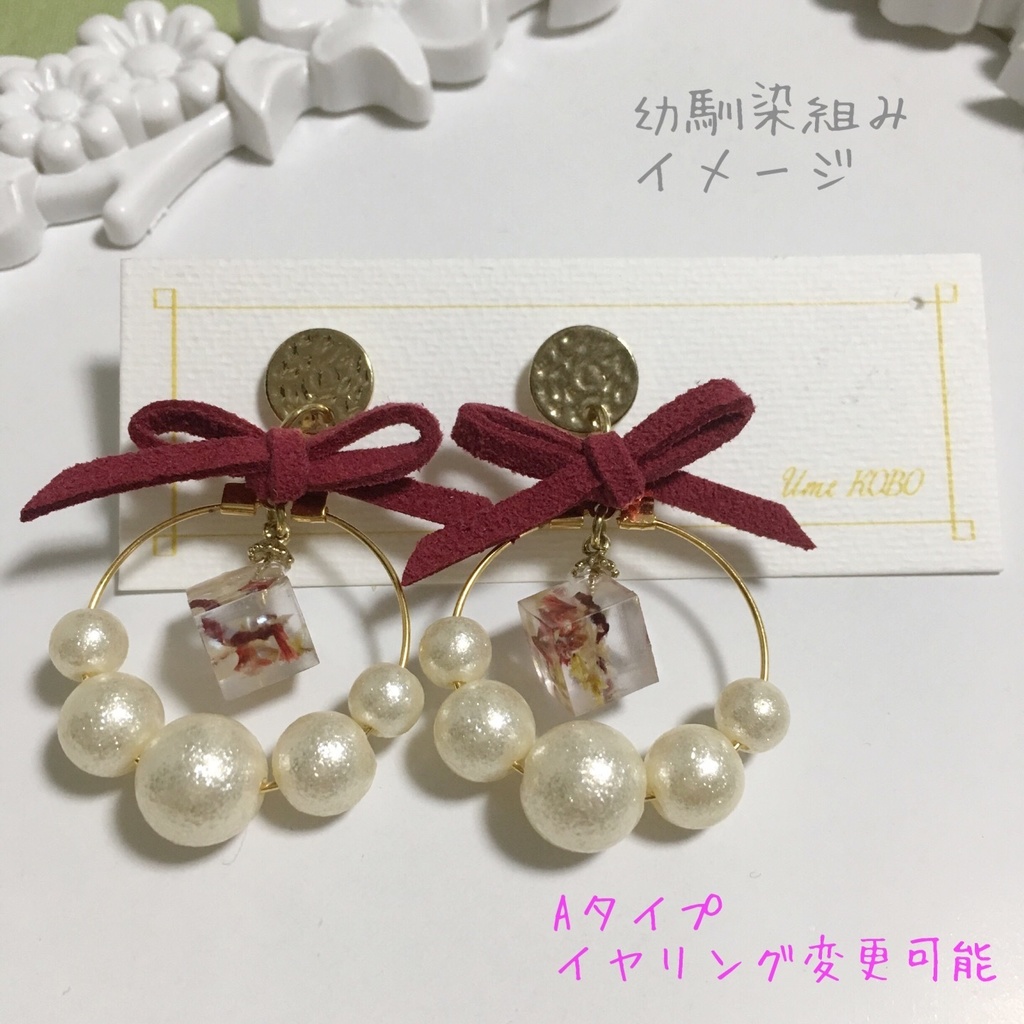 【hpmi】MTR/幼馴染組/イメージピアス/イメージイヤリング