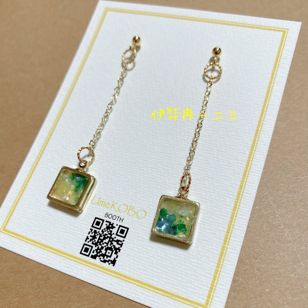 【hpmi】麻天狼/神宮寺寂雷/観音坂独歩/伊弉冉一二三/イメージピアス【スクエアフレーム】