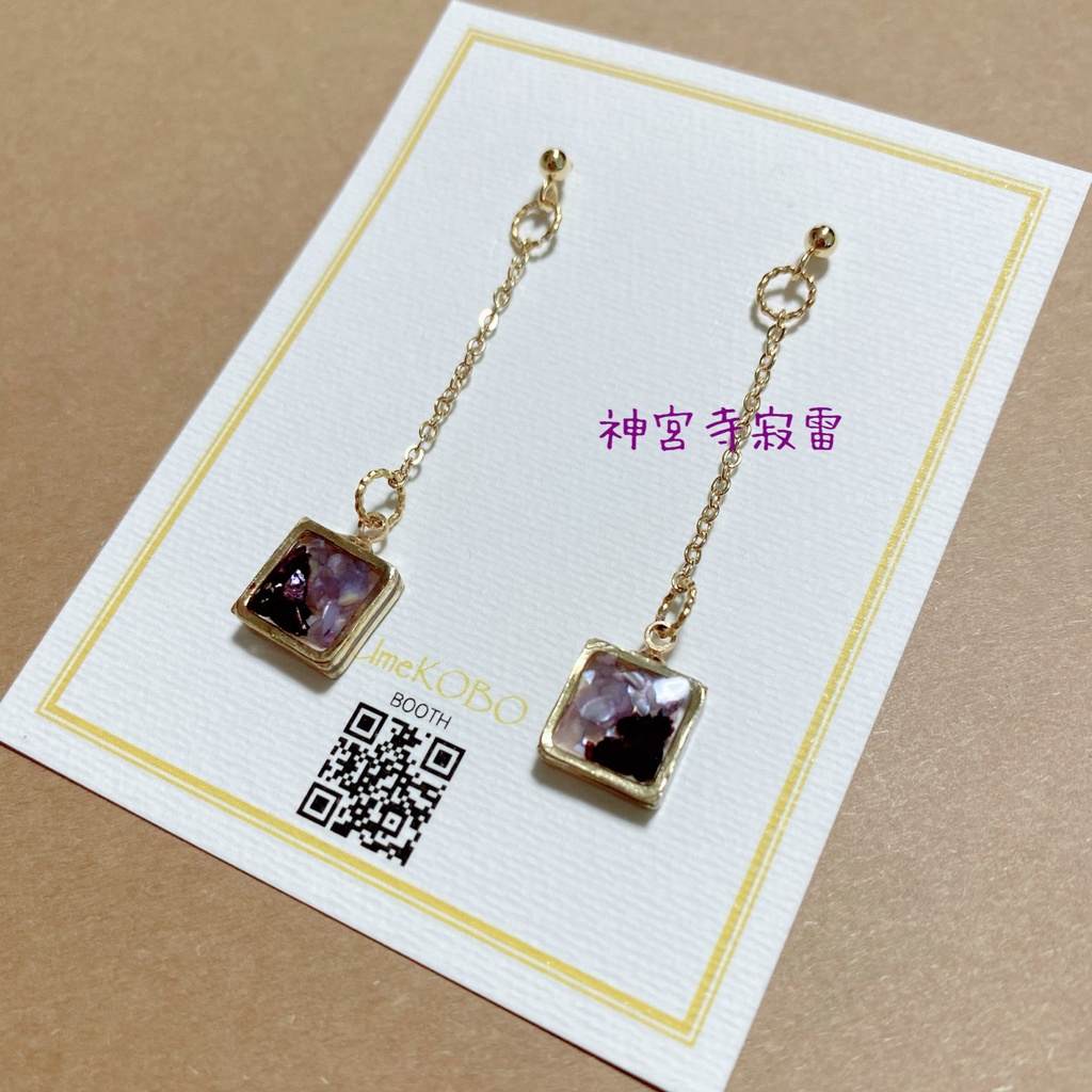 【hpmi】麻天狼/神宮寺寂雷/観音坂独歩/伊弉冉一二三/イメージピアス【スクエアフレーム】