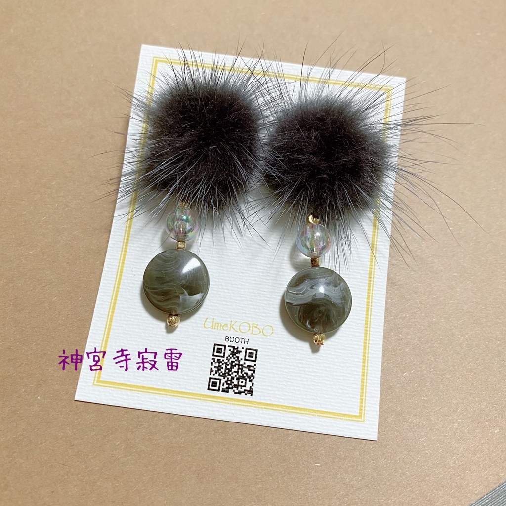 【hpmi】麻天狼/神宮寺寂雷/観音坂独歩/伊弉冉一二三/イメージイヤリング【ファー】