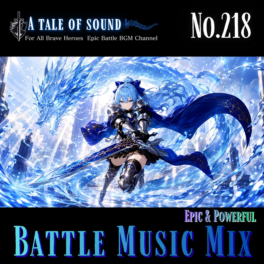 【A tale of sound】Epic Battle Music Mix Capture 218