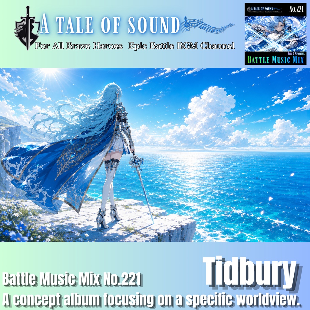 【A tale of sound】Epic Battle Music Mix Capture 221