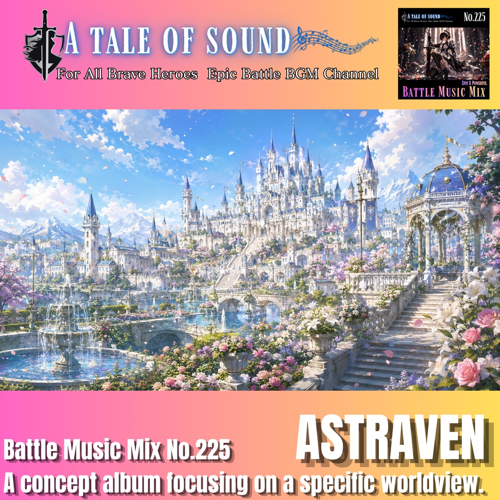 【A tale of sound】Epic Battle Music Mix Capture 225