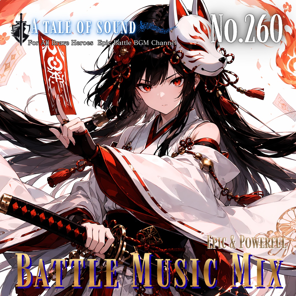 【A tale of sound】Epic Battle Music Mix Capture 260