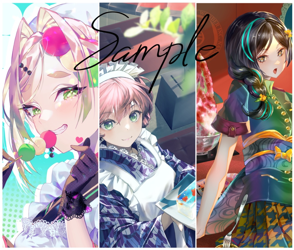 イラスト集「千紫万紅」