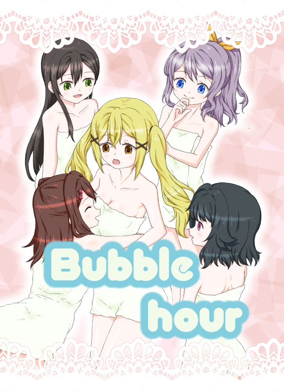 Bubble hour