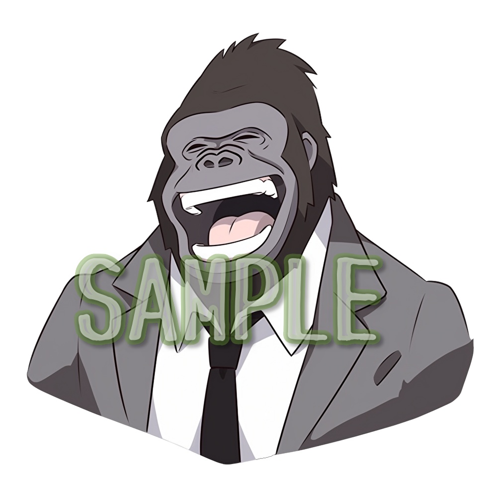 【支援者用】ゴリラアイコン【全8枚】【AI生成】