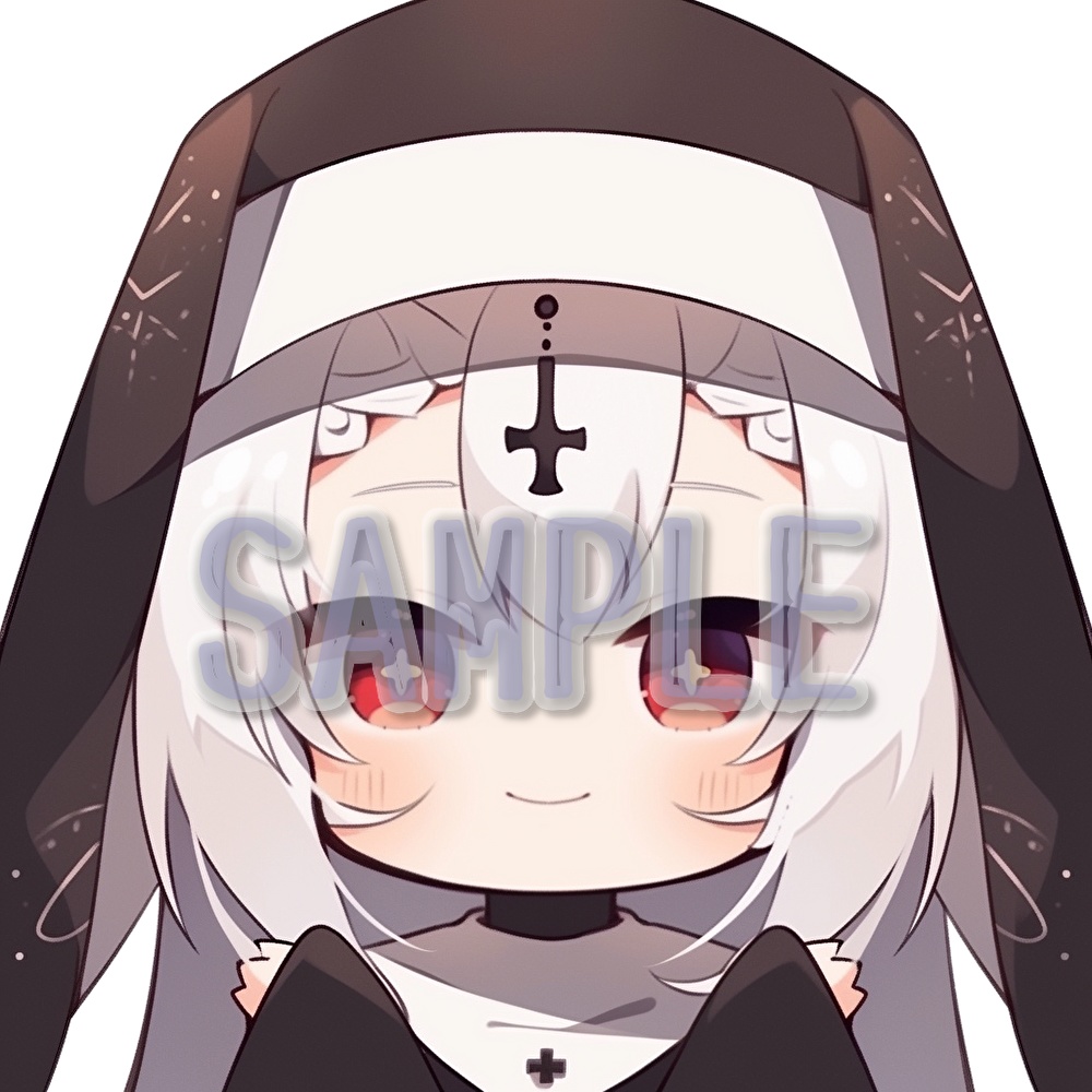 【支援者用】シスターアイコン集【全15枚】【AI生成】