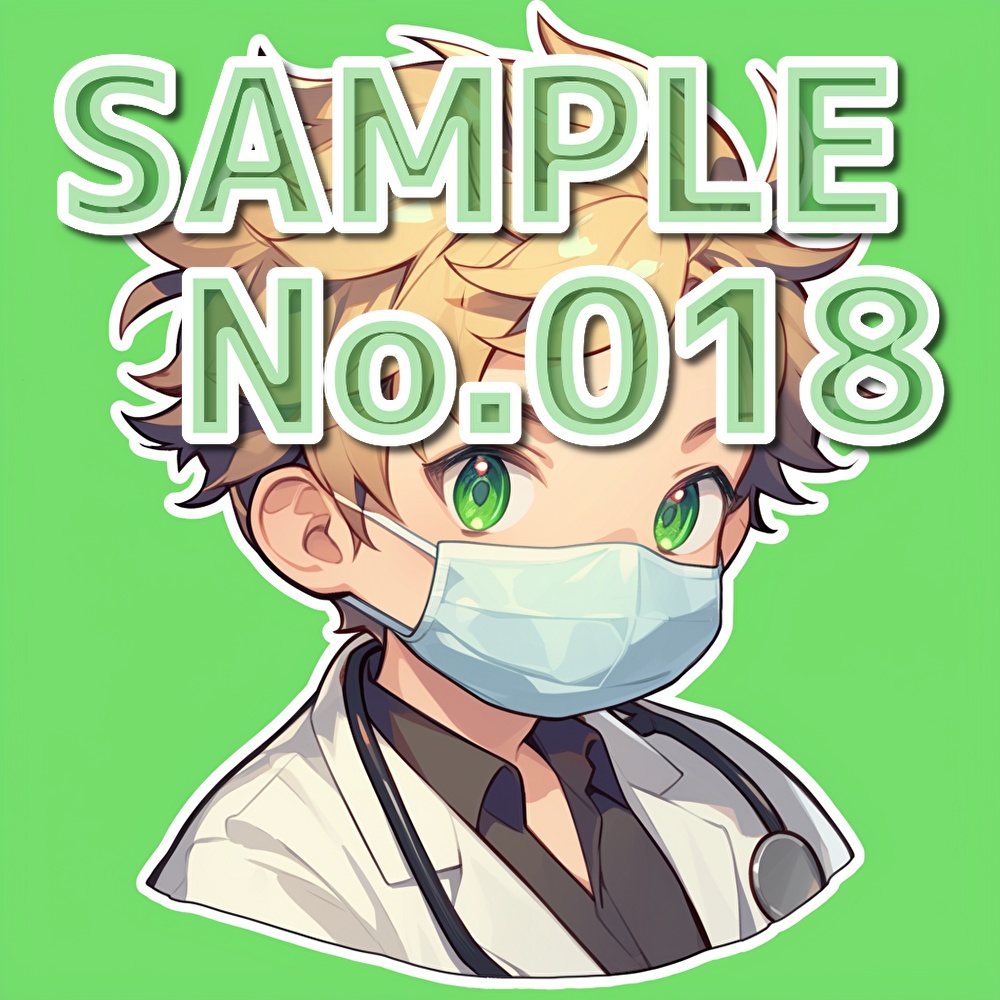 【支援者用】医者アイコン【全20枚】