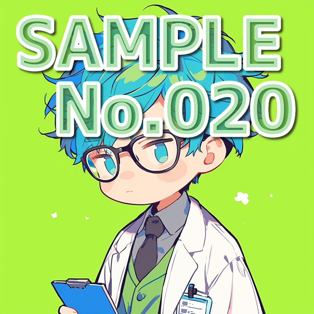 【支援者用】医者アイコン【全20枚】