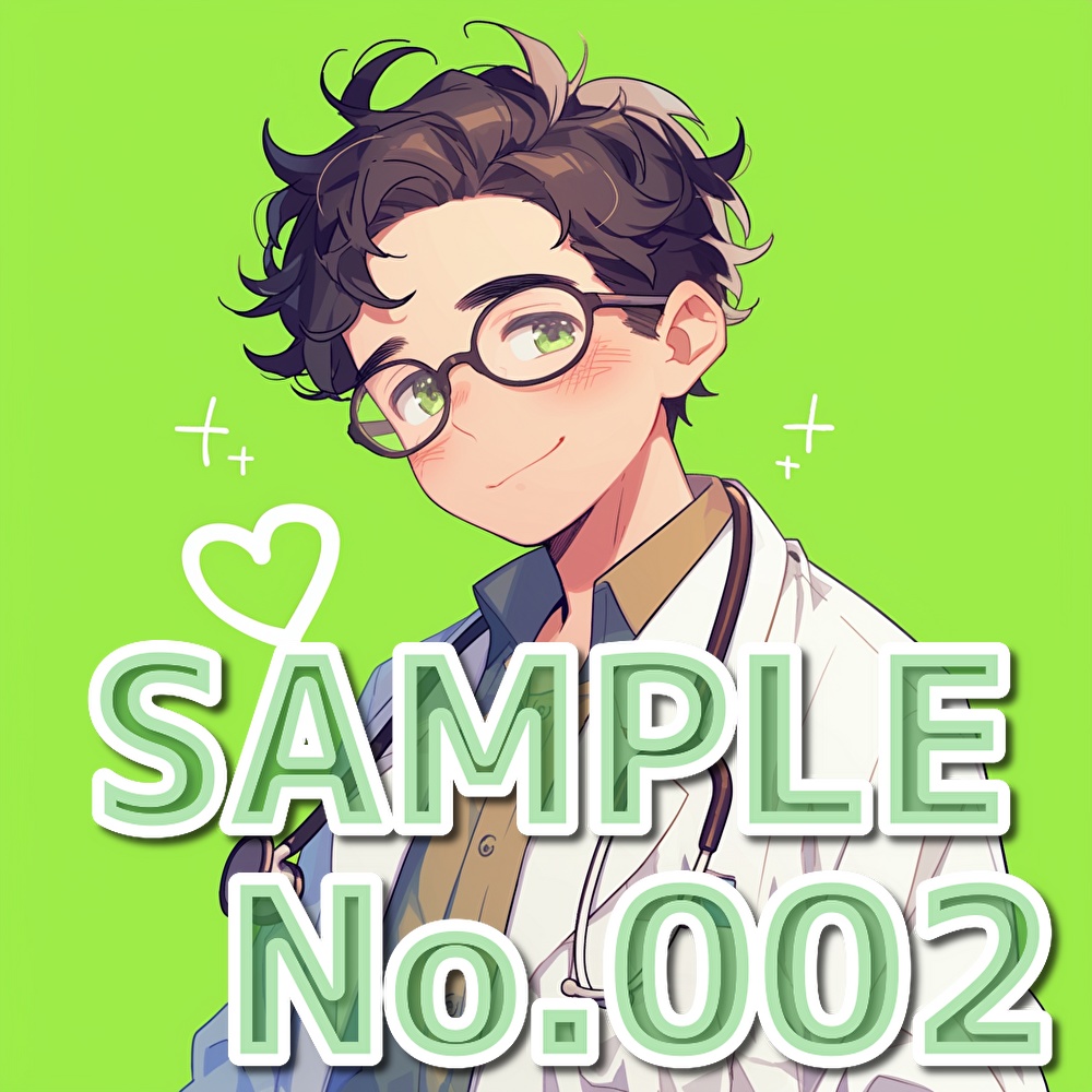 【支援者用】医者アイコン【全20枚】