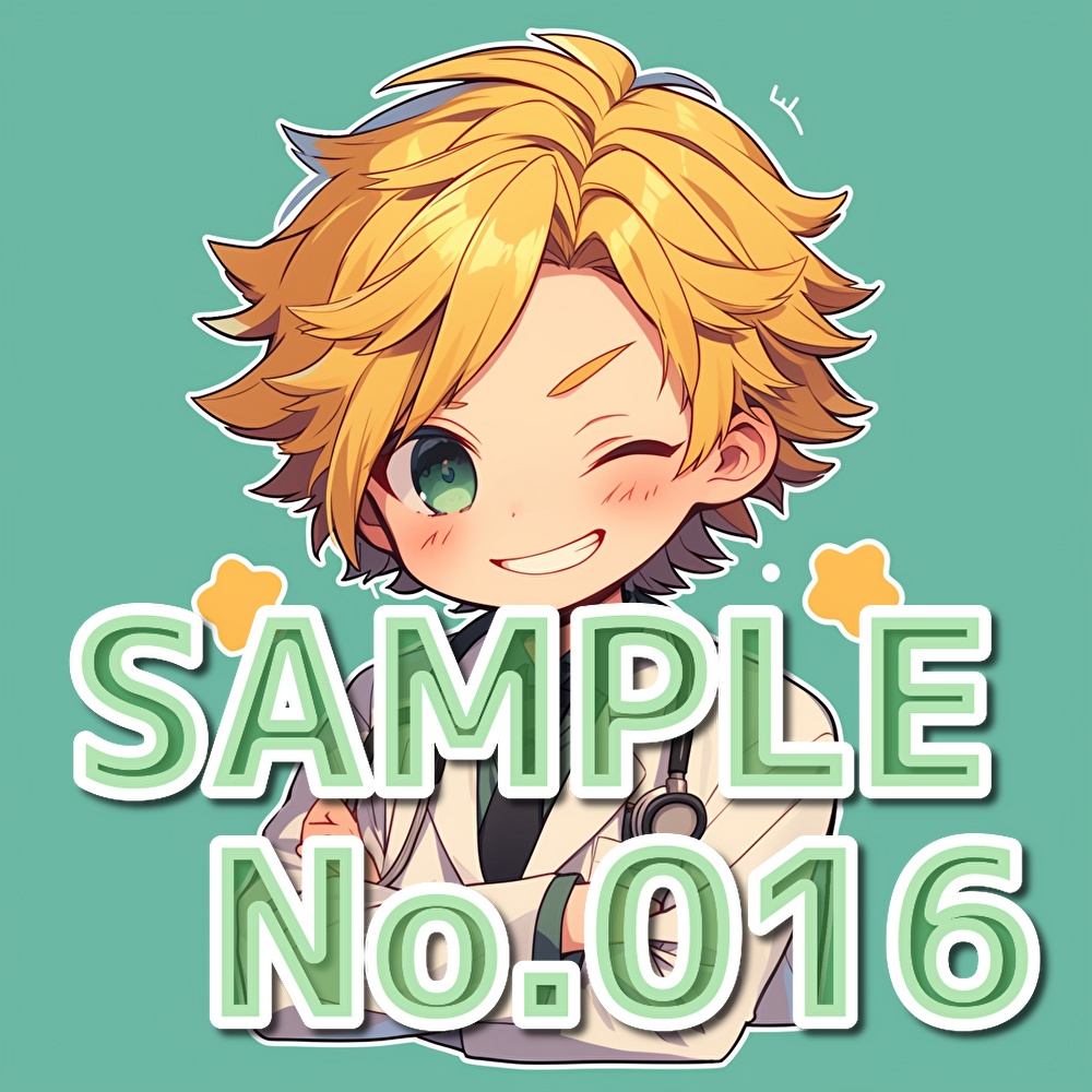 【支援者用】医者アイコン【全20枚】