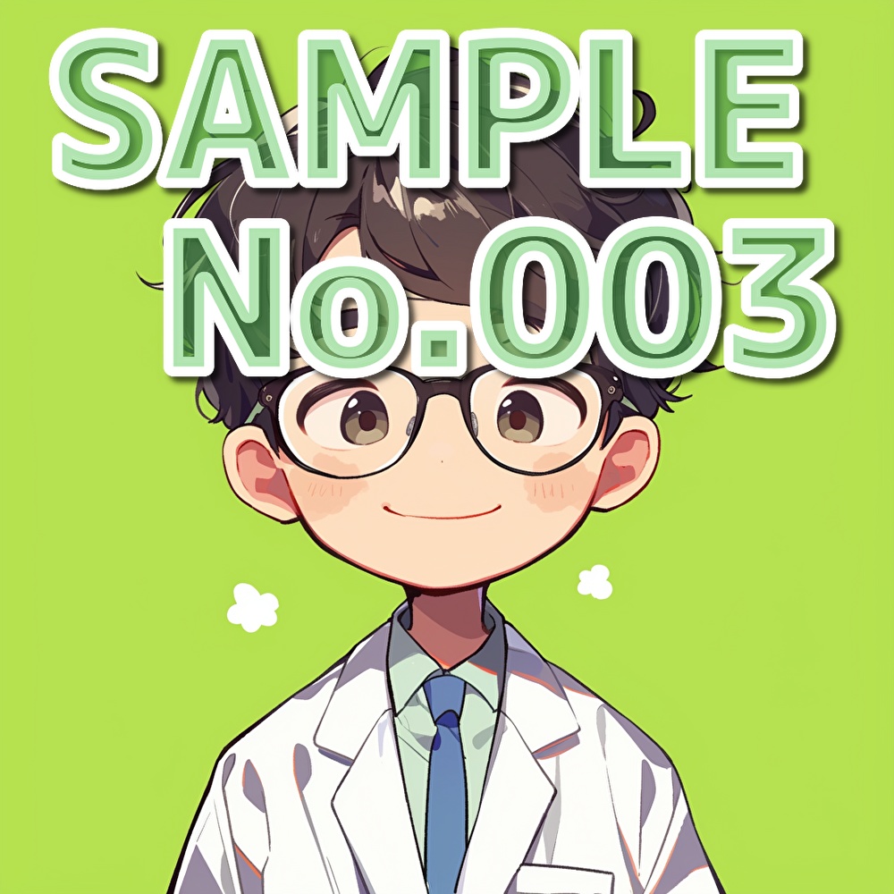 【支援者用】医者アイコン【全20枚】