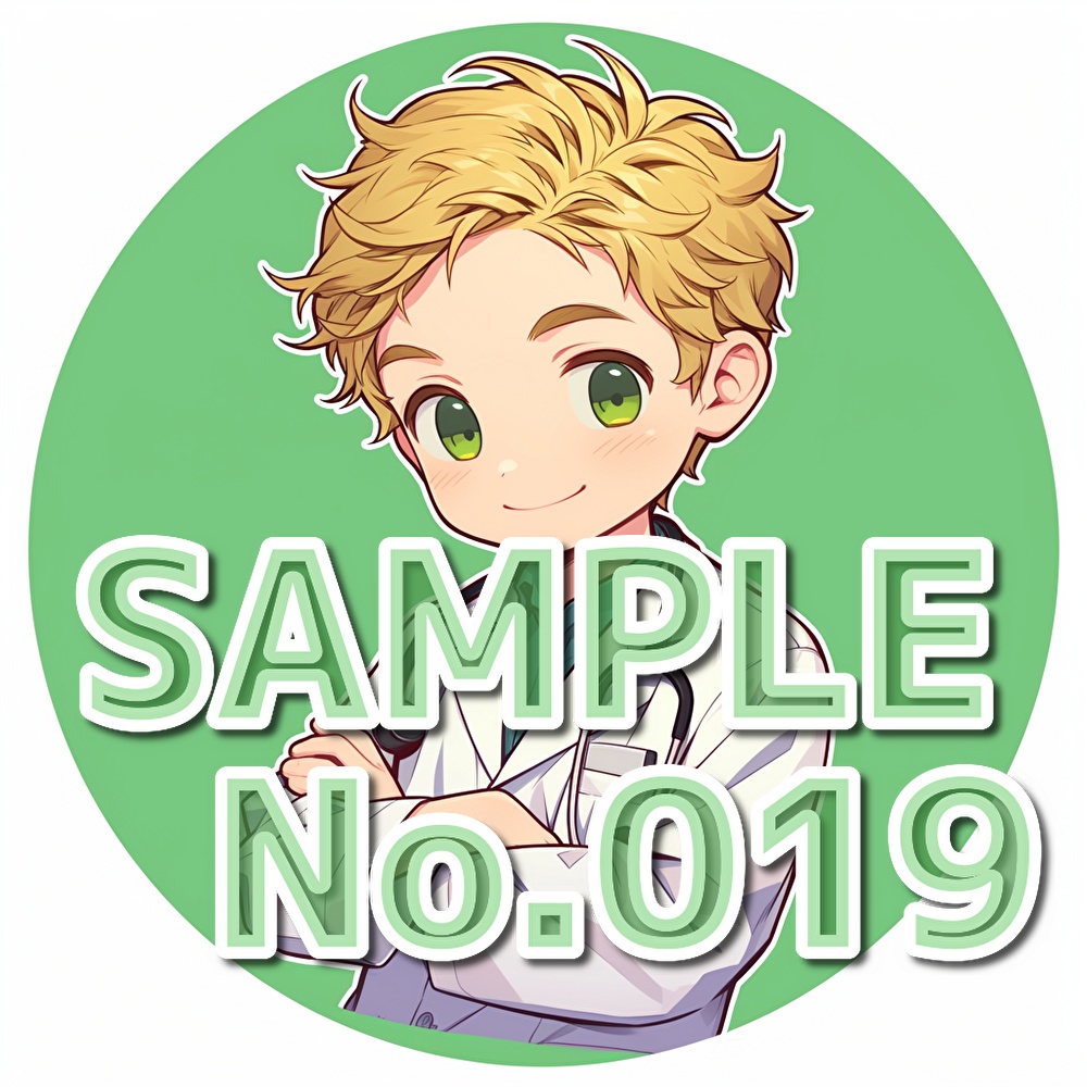 【支援者用】医者アイコン【全20枚】