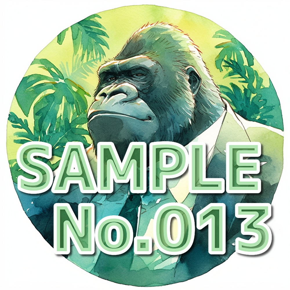 支援者用ゴリライラスト集【全15枚】【AI生成】