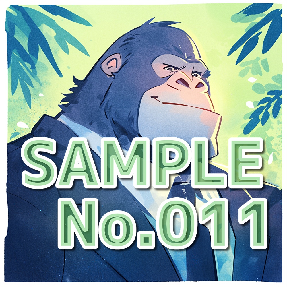 支援者用ゴリライラスト集【全15枚】【AI生成】