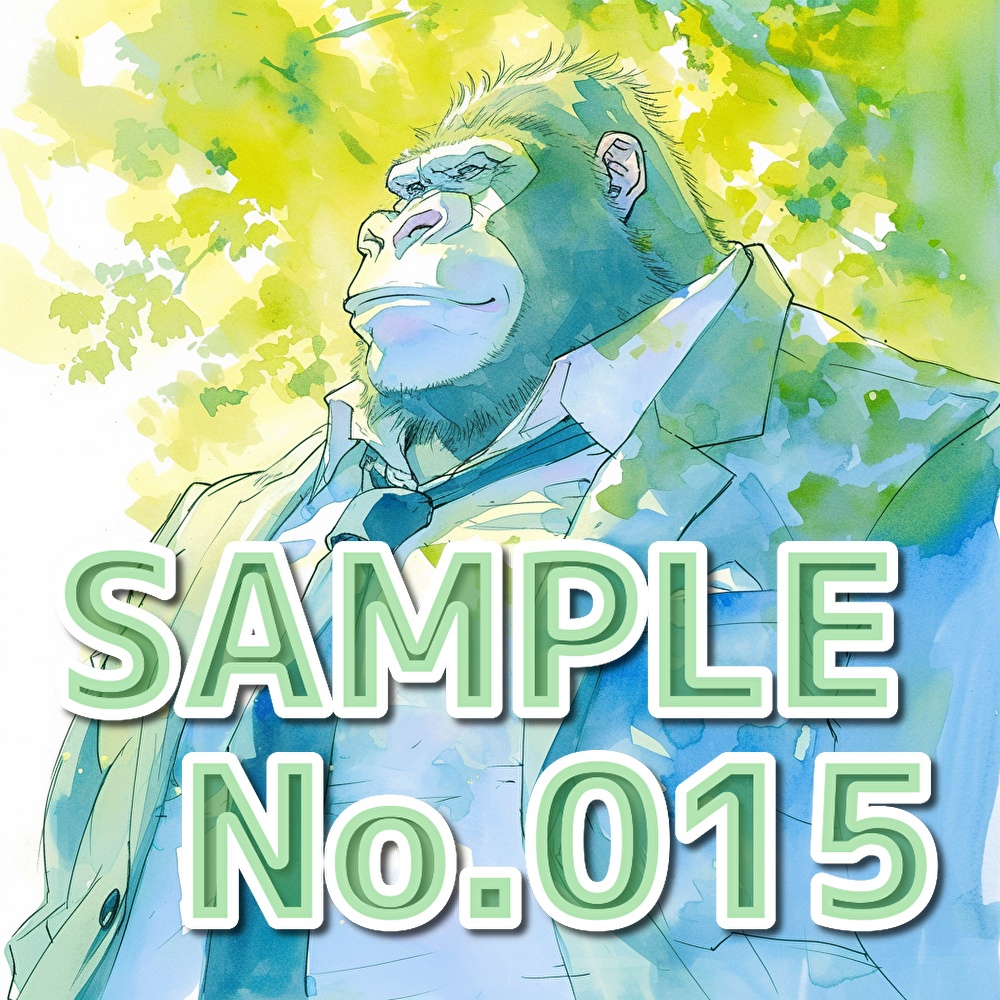 支援者用ゴリライラスト集【全15枚】【AI生成】