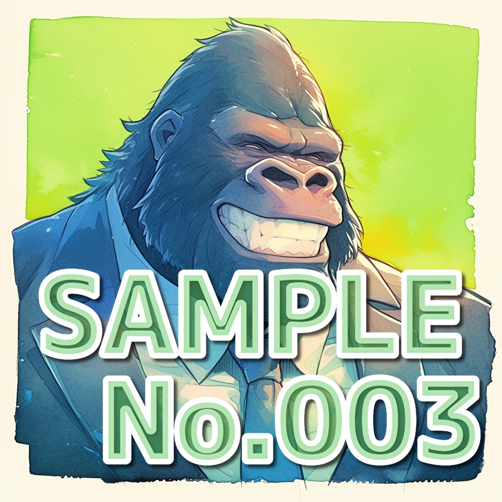 支援者用ゴリライラスト集【全15枚】【AI生成】