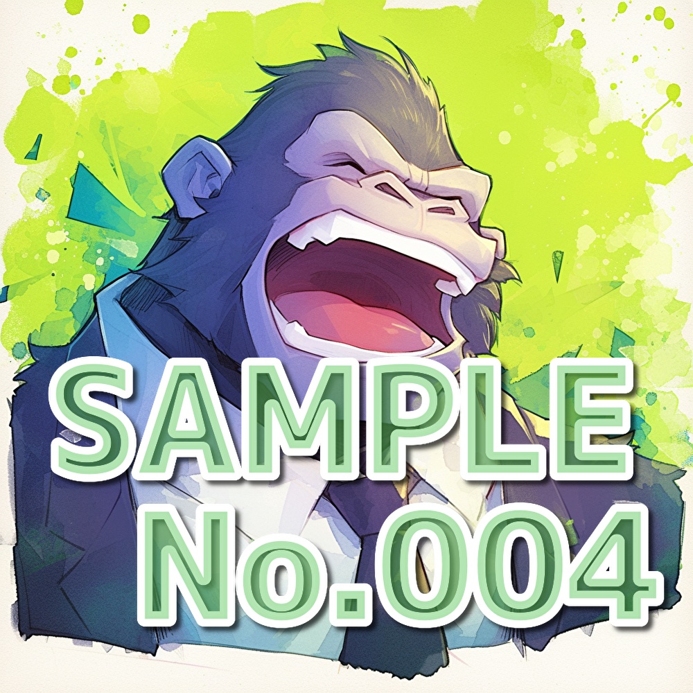 支援者用ゴリライラスト集【全15枚】【AI生成】