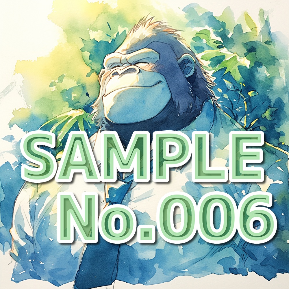 支援者用ゴリライラスト集【全15枚】【AI生成】