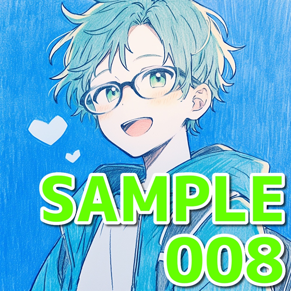 支援者用眼鏡男子アイコン集