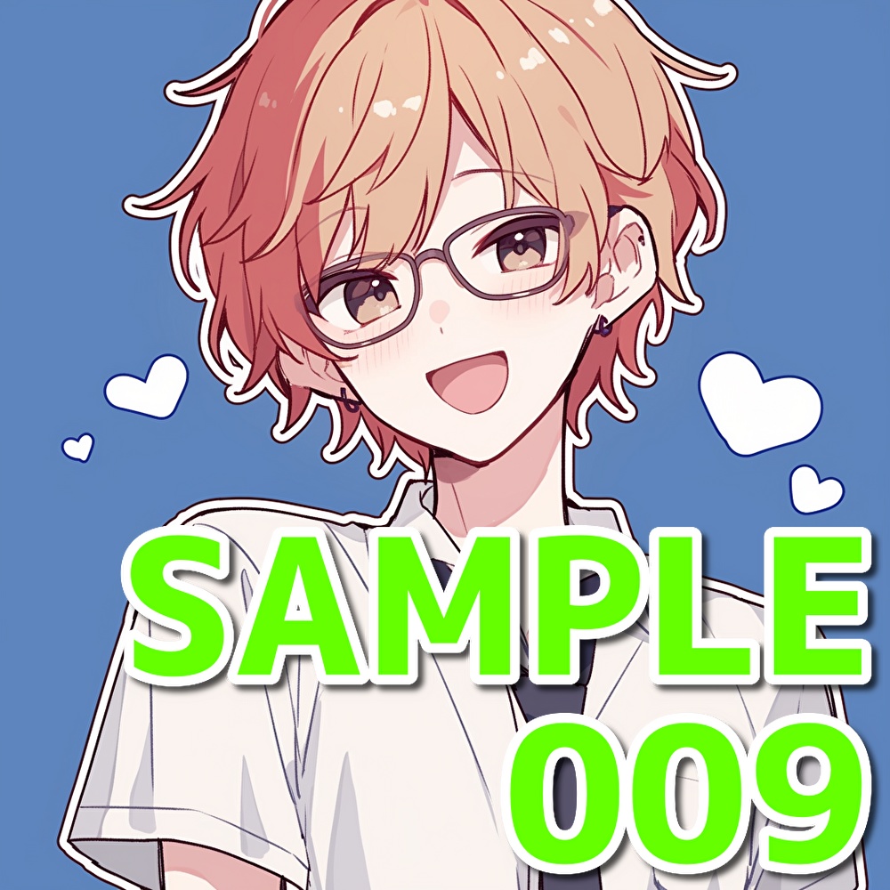 支援者用眼鏡男子アイコン集