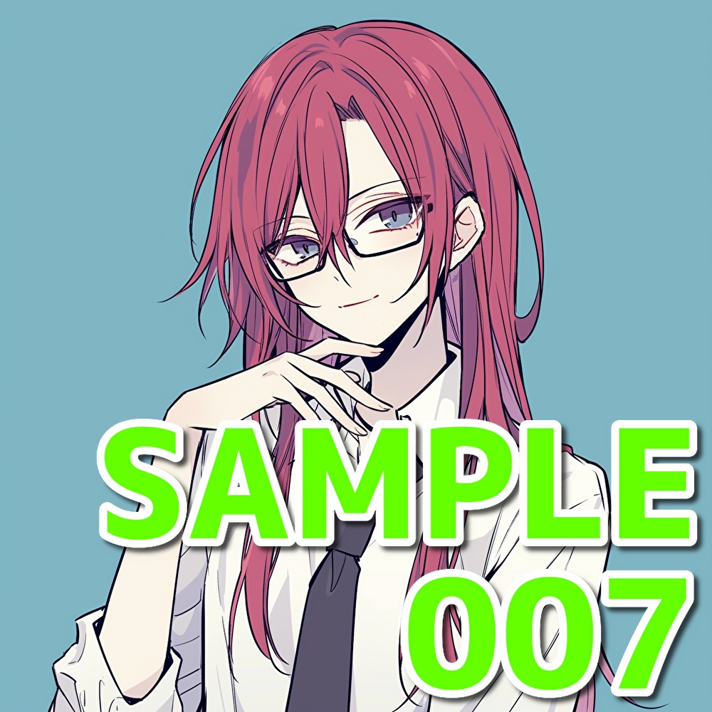 支援者用眼鏡男子アイコン集