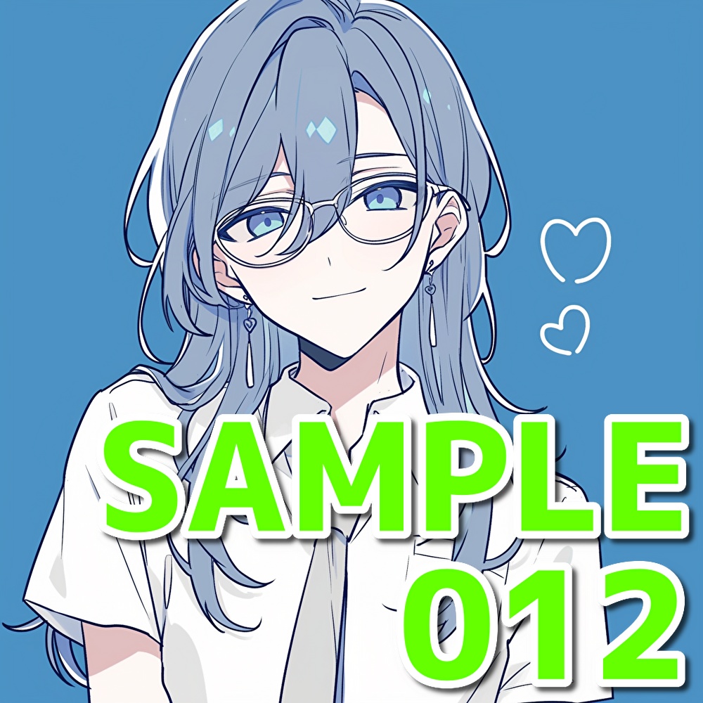 支援者用眼鏡男子アイコン集