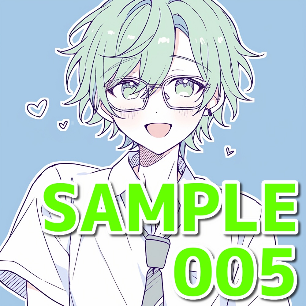 支援者用眼鏡男子アイコン集