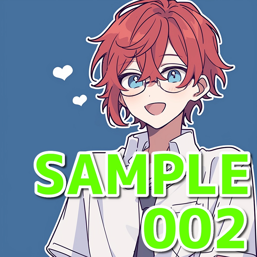 支援者用眼鏡男子アイコン集