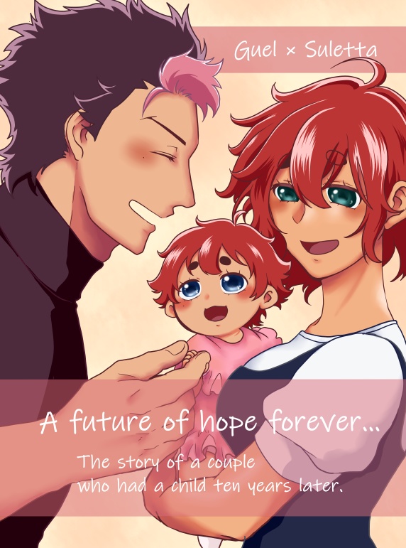 A future of hope forever...
