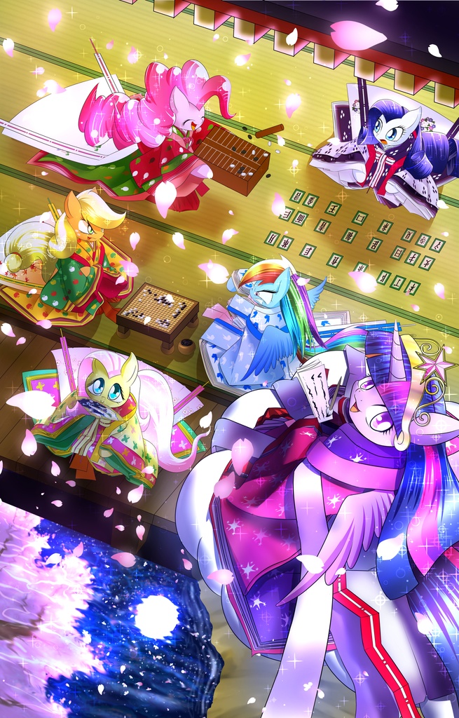 十二単ポニー: タペストリー