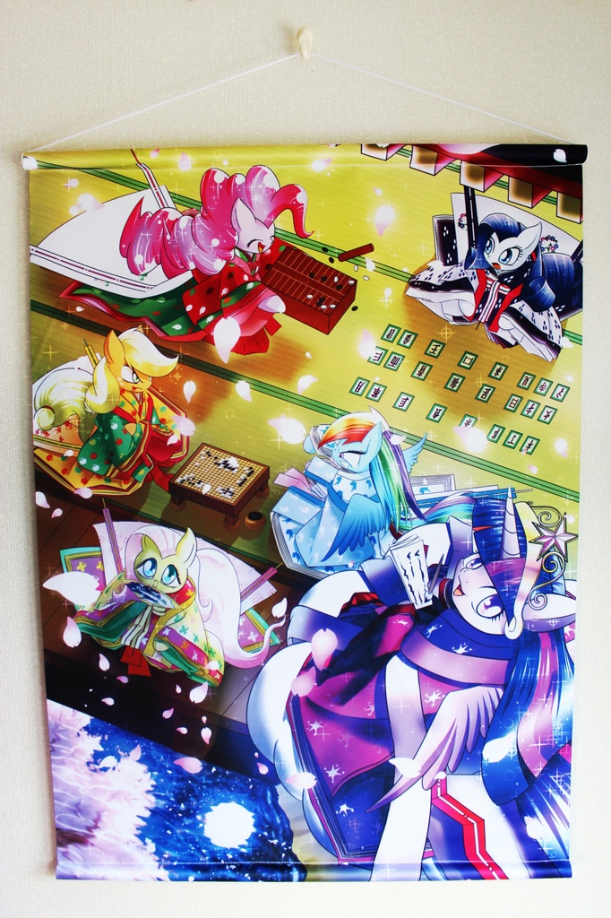 十二単ポニー： タペストリー