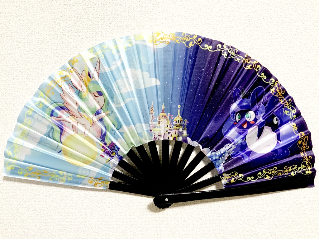マイリトルポニー扇子3種