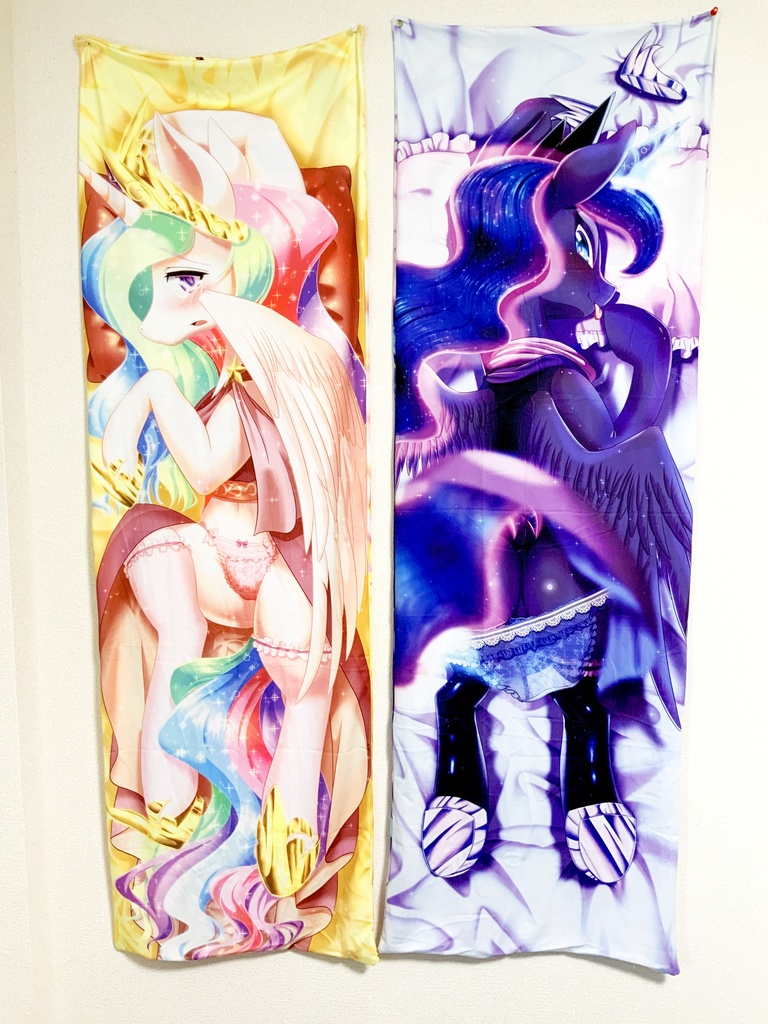 セレルナ抱き枕カバー(セット)