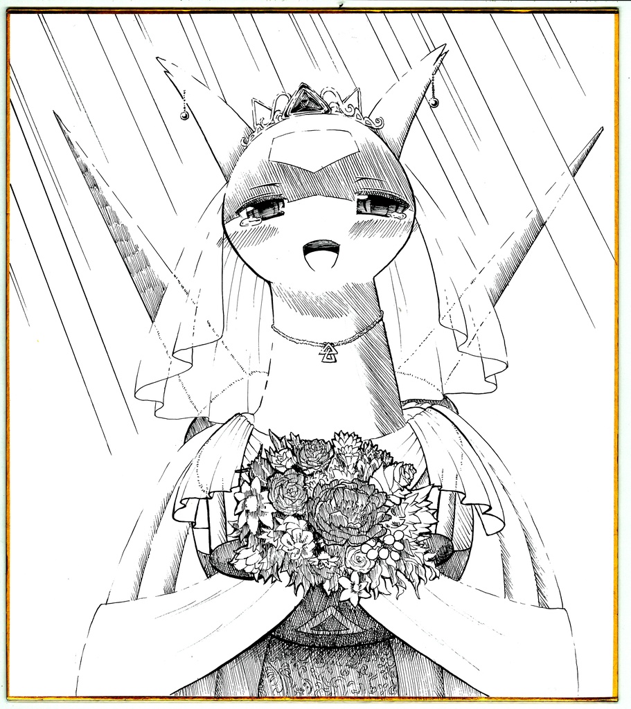 ウェディングラティアス - 色紙