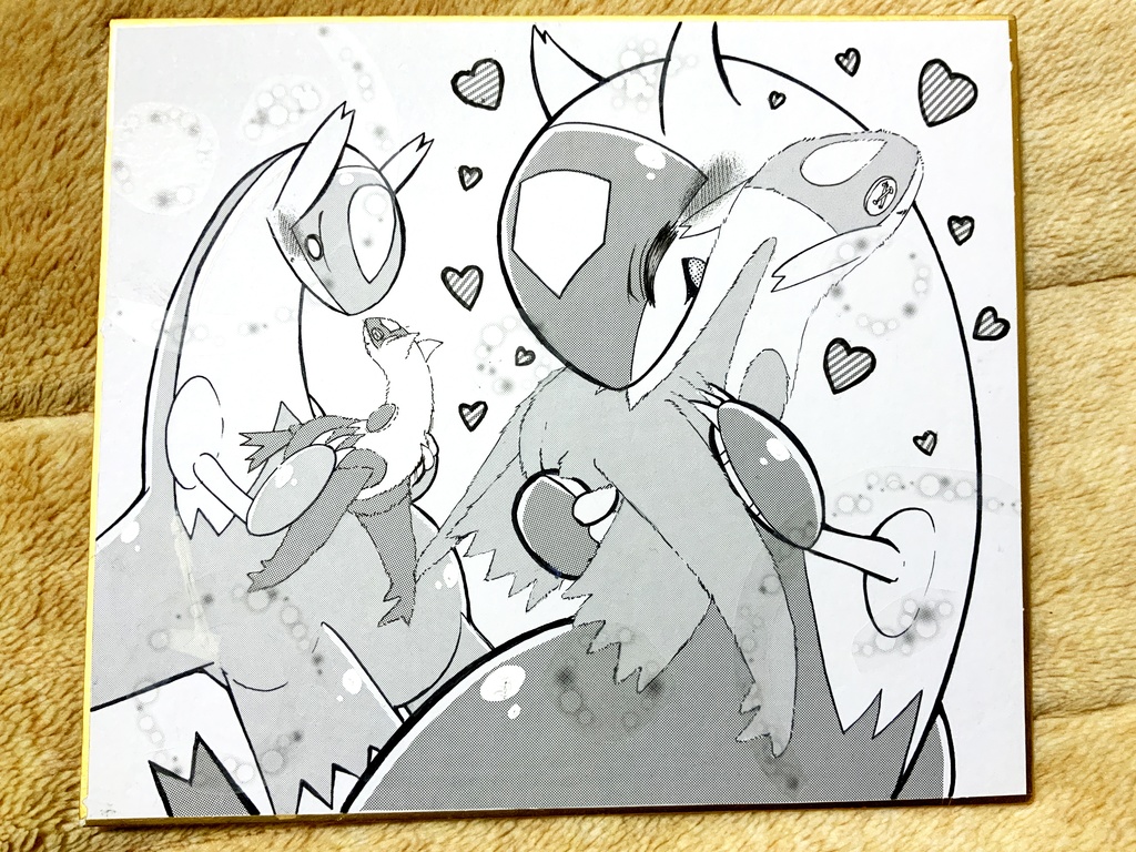 ラティぬいぐるみ -色紙-