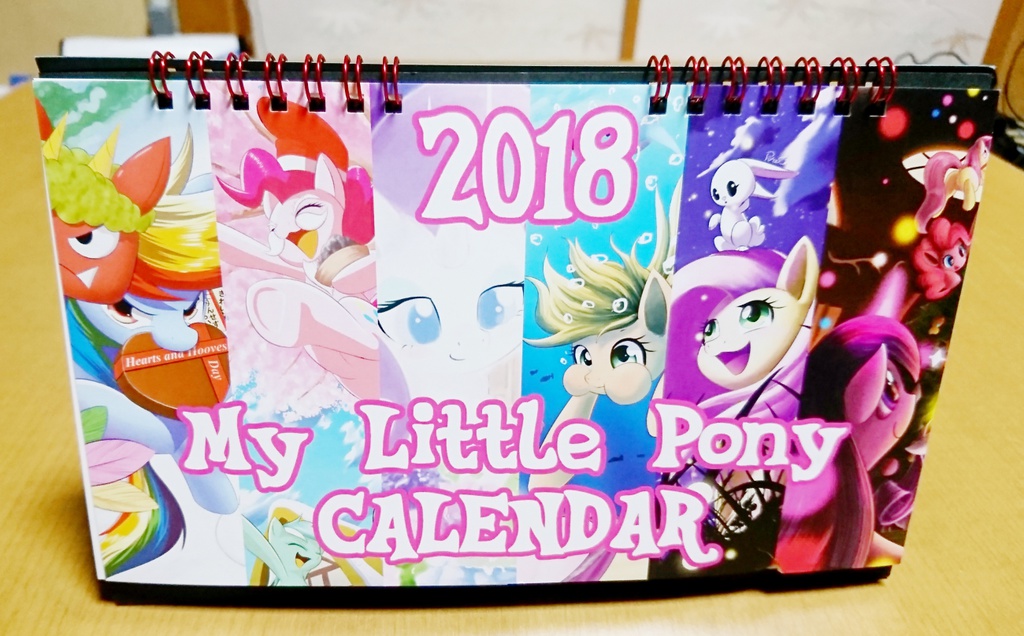 My Little Pony 2018 calendar