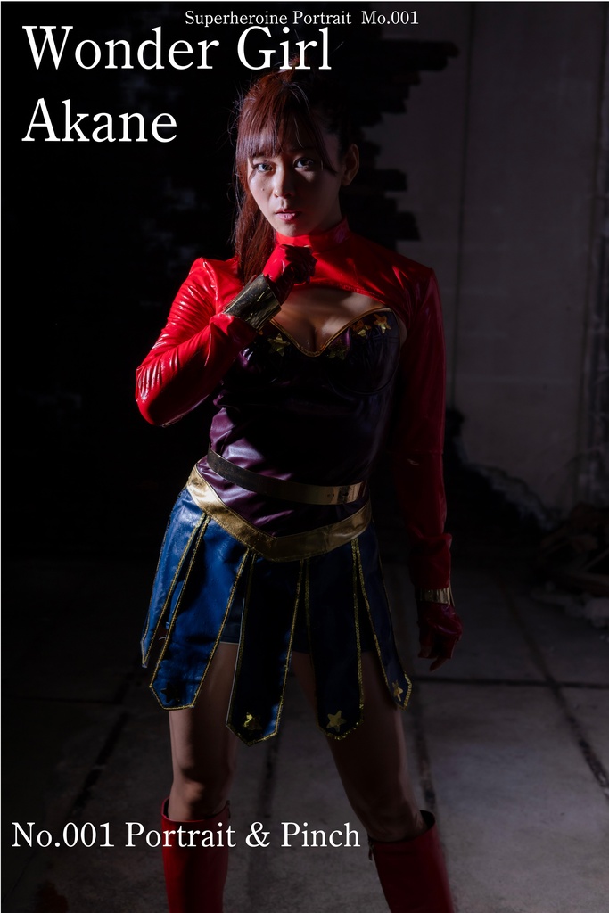SuperHeroine Portrait Vol.001 Wonder Girl Akane Portrait & Pinch