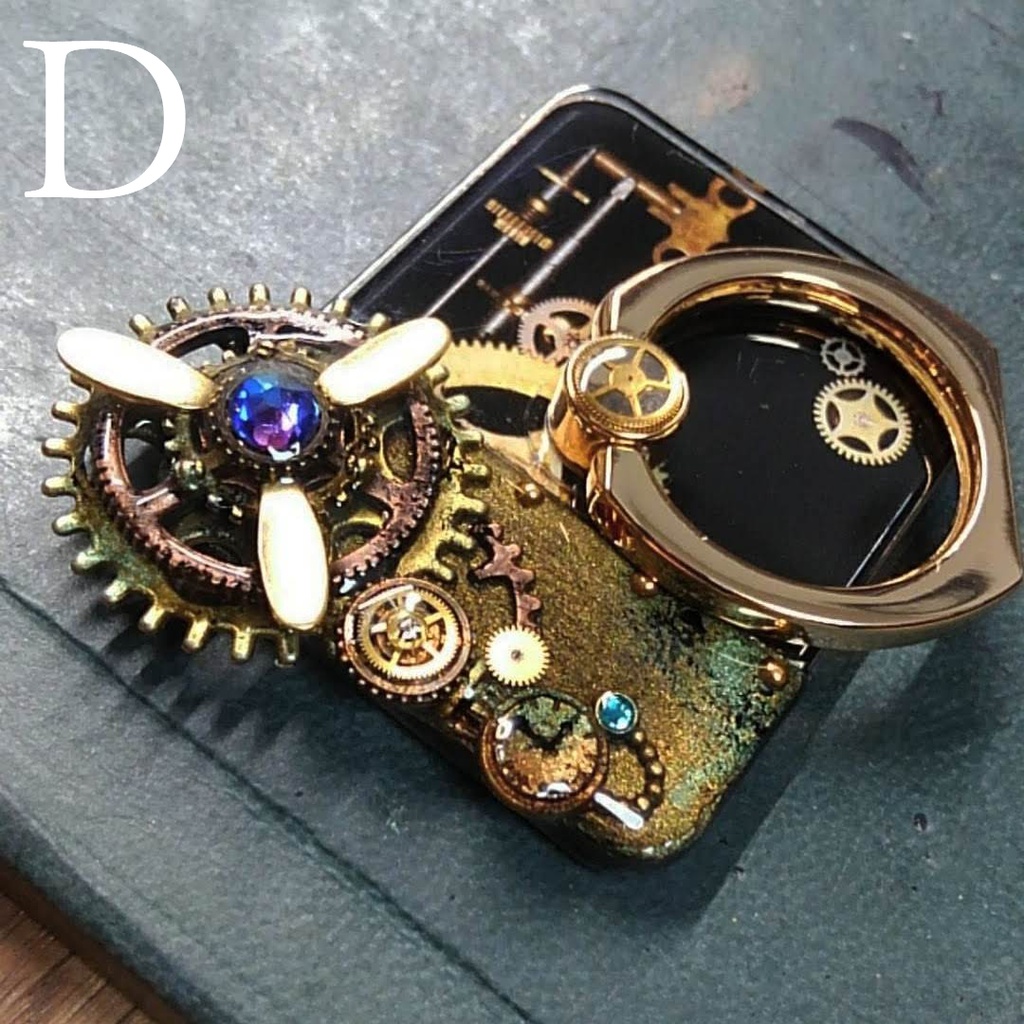 スチームパンクなスマホリング