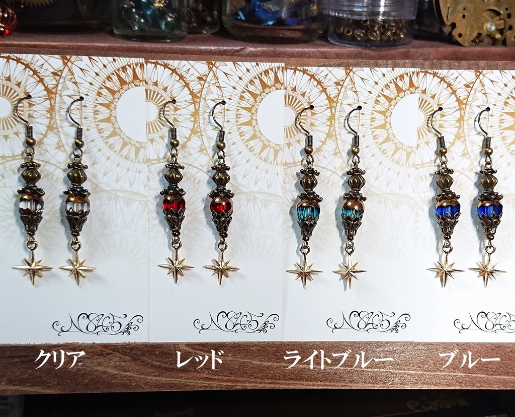 ピアス・イヤリングA